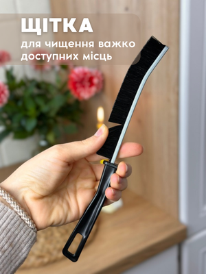 Щітка для миття важкодоступних місць 00732 фото