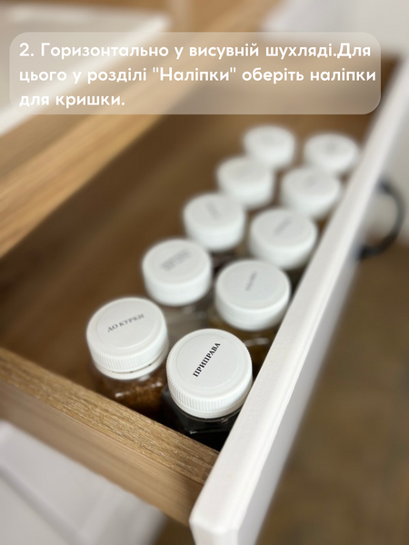 Баночка 100 мл. Біла кришка 00081 фото