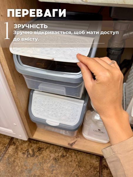 Органайзер бокс. Кришка сіра з білим. 0000501 фото