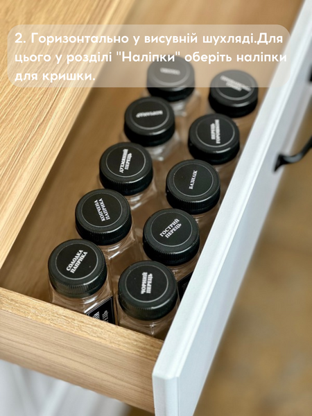 Баночка 100 мл. Чорна кришка 00082 фото
