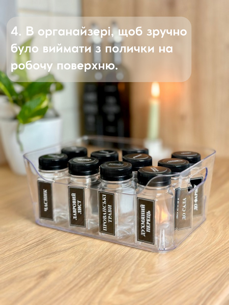 Баночка 100 мл. Чорна кришка 00082 фото