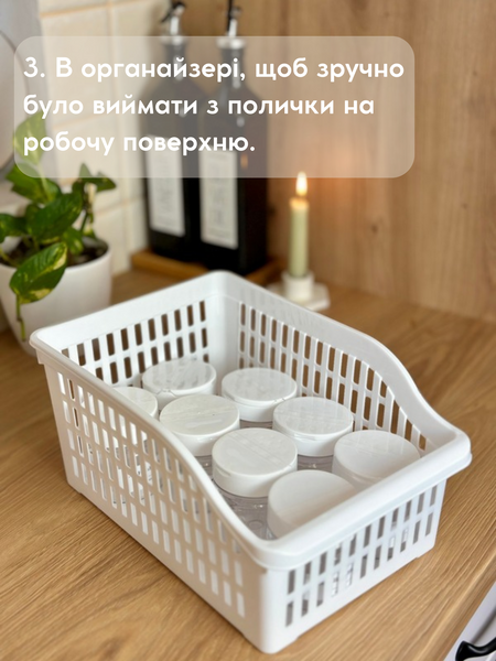 Баночка 150 мл. Біла кришка 00083 фото