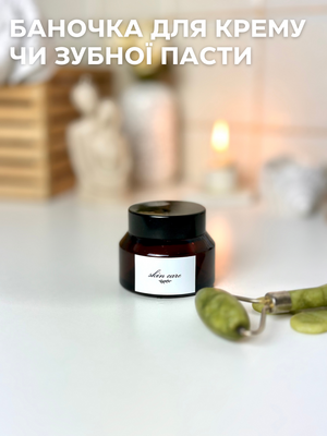Баночка для крему 00110 фото