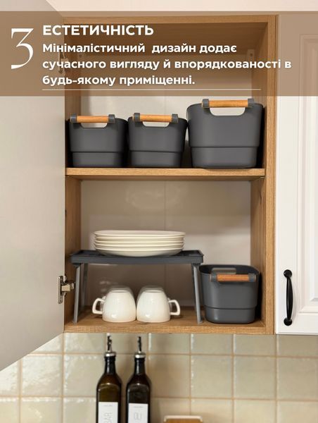 Пластикова вставна полиця. Графіт. 0000506 фото
