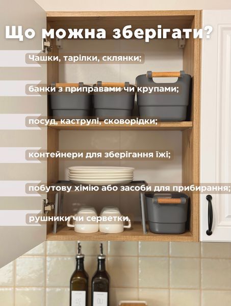 Пластикова вставна полиця. Графіт. 0000506 фото