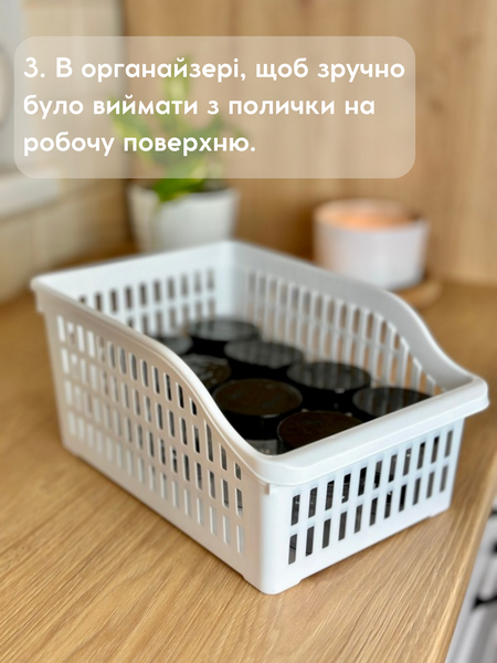 Баночка 250 мл. Чорна кришка 00086 фото