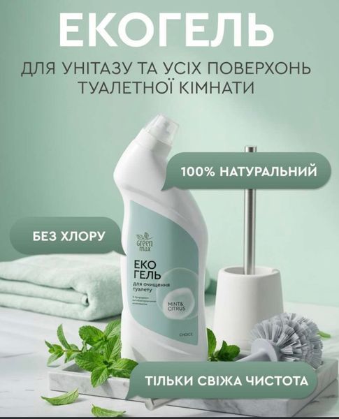Еко засіб для унітазу 0038382 фото