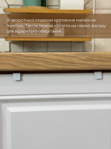 Навісний кошик для зберігання. Металевий. Білий 00706 фото