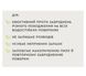 Екозасіб для очищення поверхонь total clean 70013 фото 6