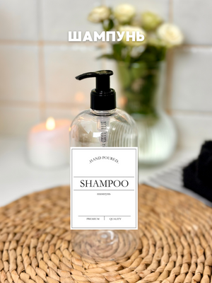 Баночка прозора з чорним. Розпилювач. Hair care - догляд за волоссям. 00351 фото