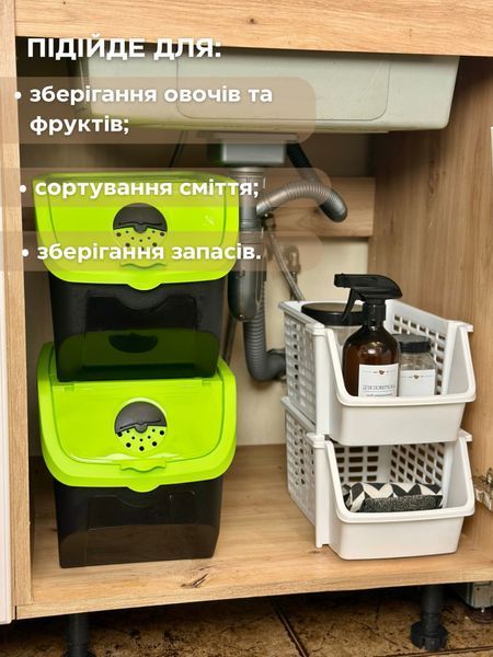 Органайзер бокс для овочів. Зелений. Ціна за 1 відділ. copy_0000193 фото