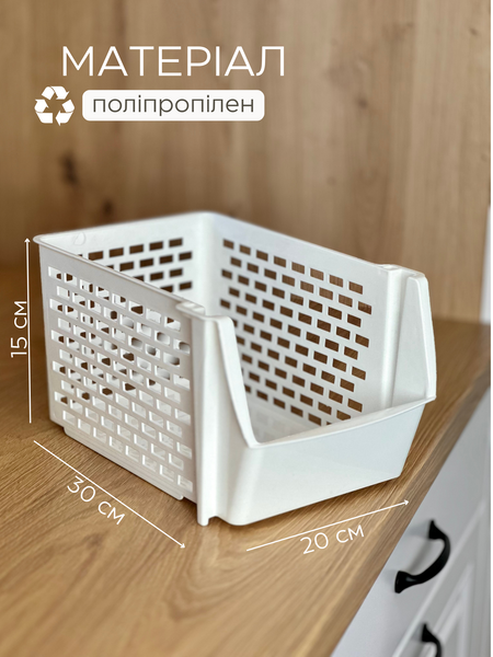 Органайзер конструктор білий. Ціна вказана за 1 модуль 0000182 фото