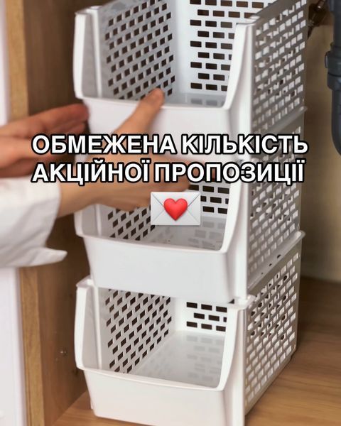 АКЦІЯ. Конструктор 4 шт за ціною 3 шт 0000185 фото